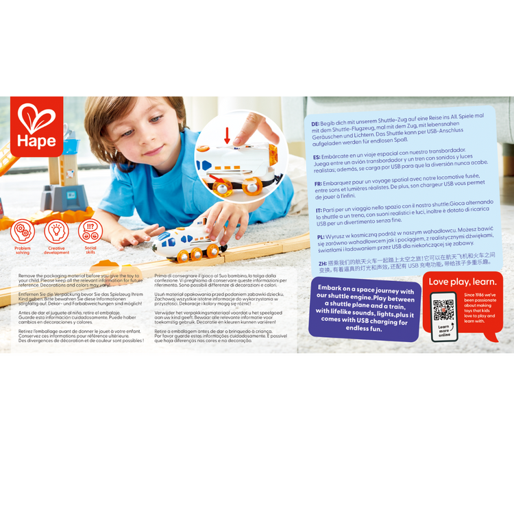 Dual-Mode Dual-Mode Space shuttle Hape, train, kids trai, play train, rocket toy, hape toys, toys for boys , toys for girls, toys for 3 years, toys for 4 years old, railway toyshuttle Hape