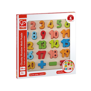 Chunky Alphabet Puzzle CHEZA PLUS, Hape toys, wooden educational toys, German toys, online toys store, shop online, wooden letters, wooden alphabet toy, Montessori alphabet, Montessori game, wooden numbers for kids, math toy