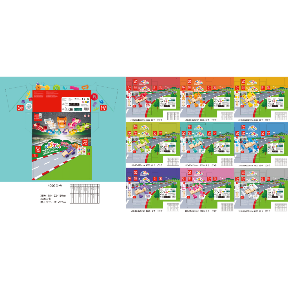 Hape Whizzy Wheels – 11-Piece Mini Vehicle Set CHEZA PLUS